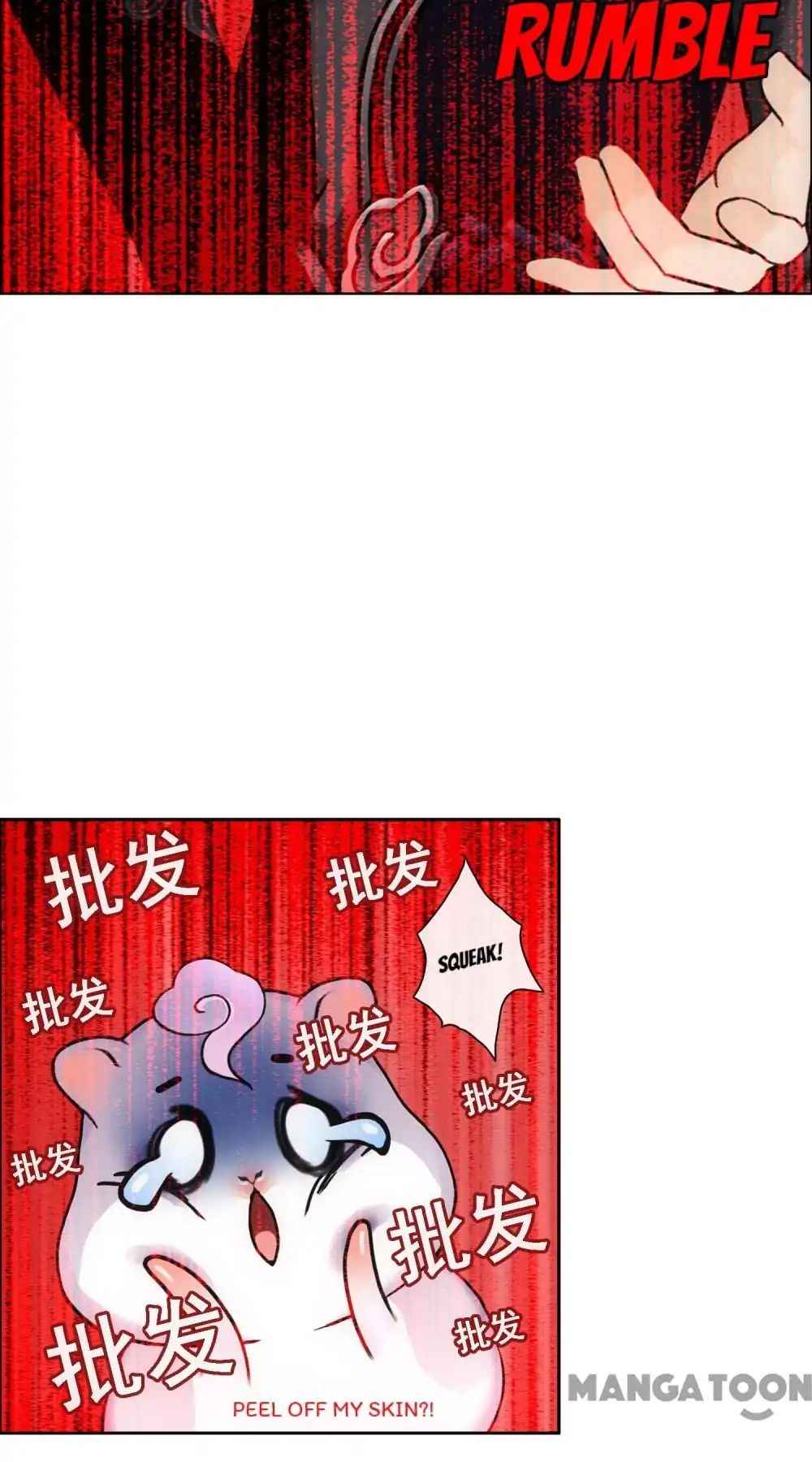 The Legend of the Demon God — Chapter 90 — page 48