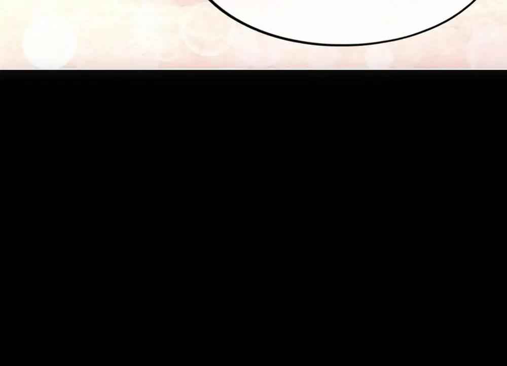 The Legend of the Demon God — Chapter 91 — page 44