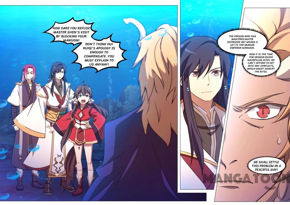 Everlasting God of Sword — Chapter 103 — page 1