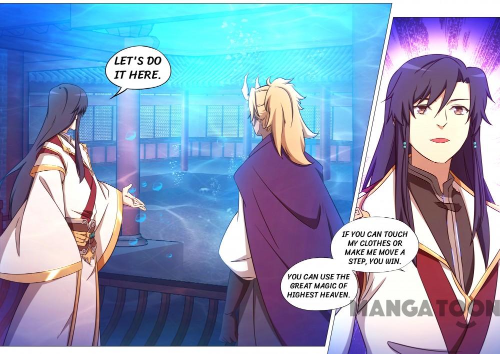 Everlasting God of Sword — Chapter 104 — page 7