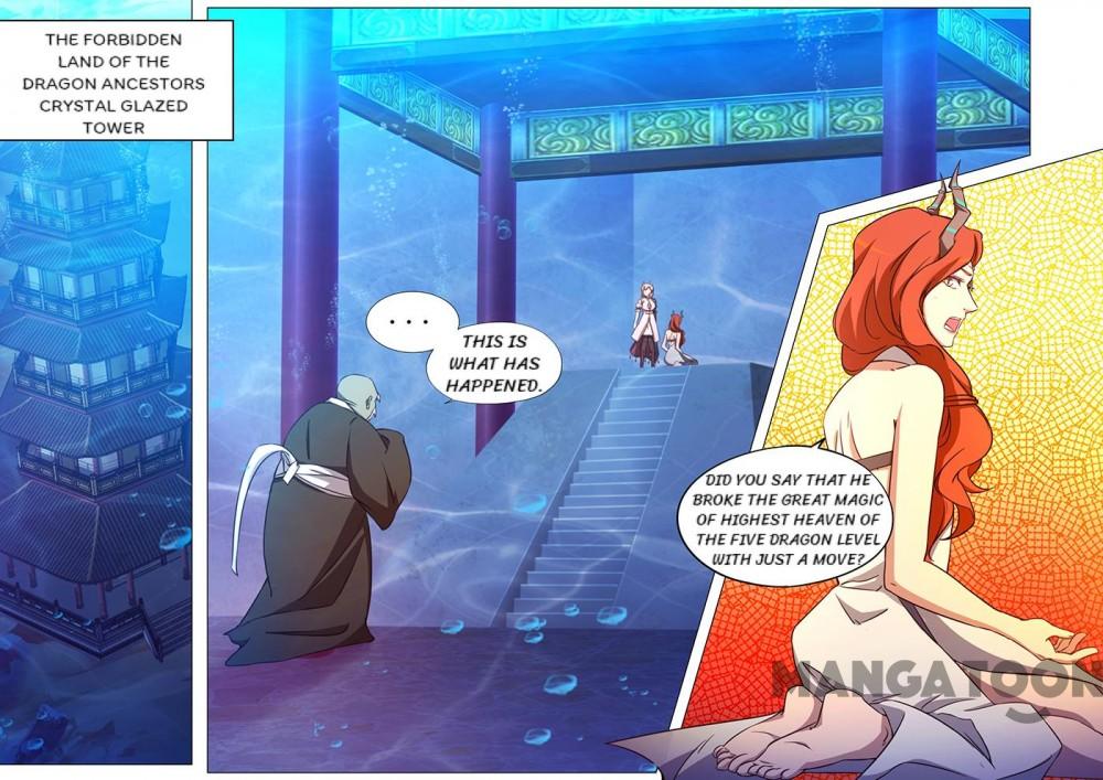 Everlasting God of Sword — Chapter 107 — page 6