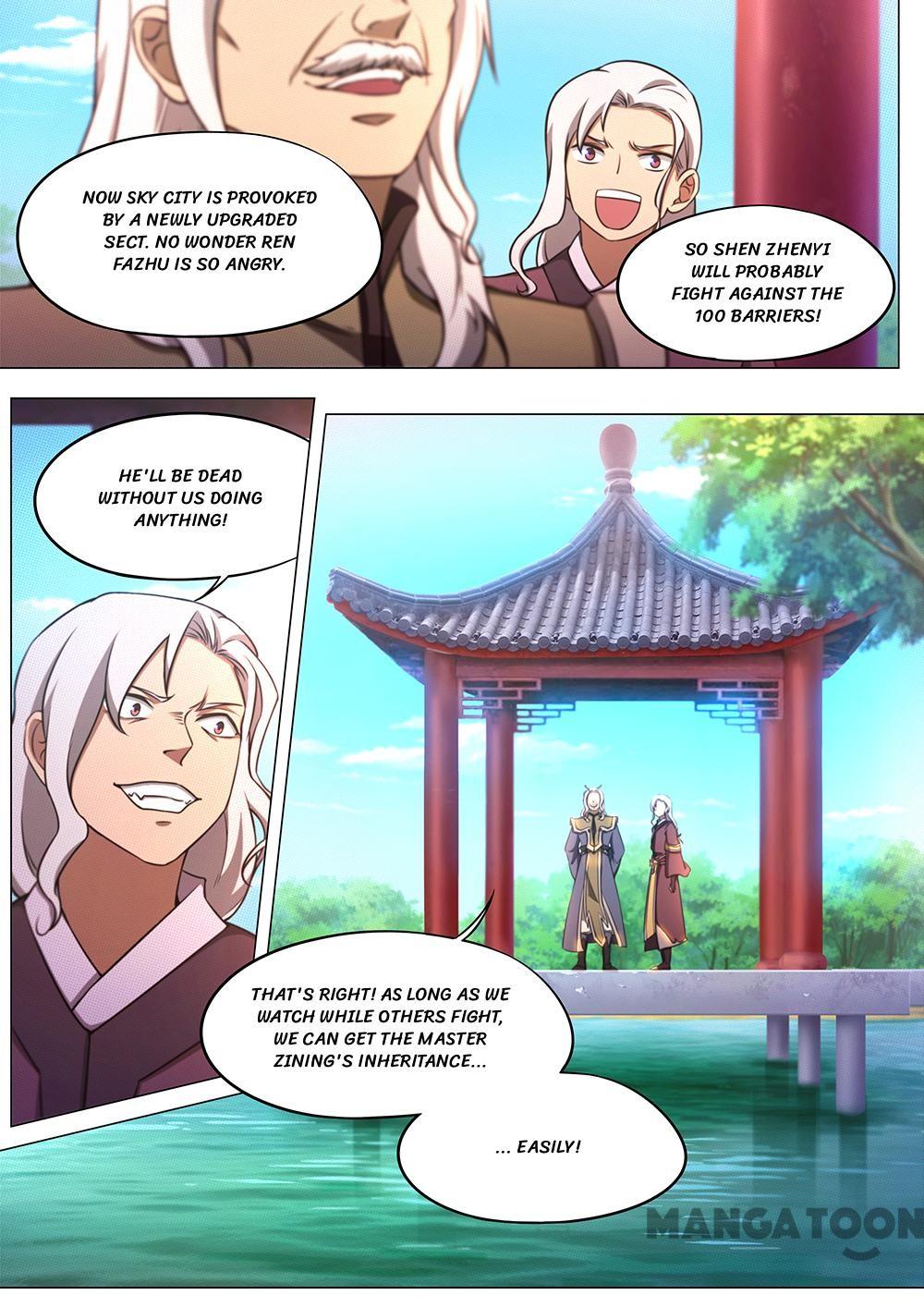Everlasting God of Sword — Chapter 74 — page 5
