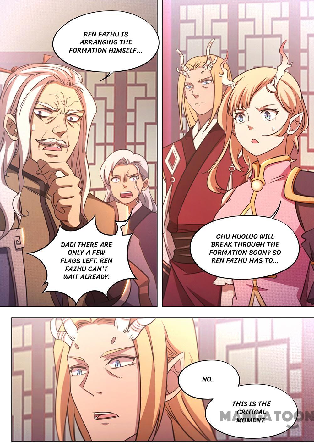 Everlasting God of Sword — Chapter 77 — page 15
