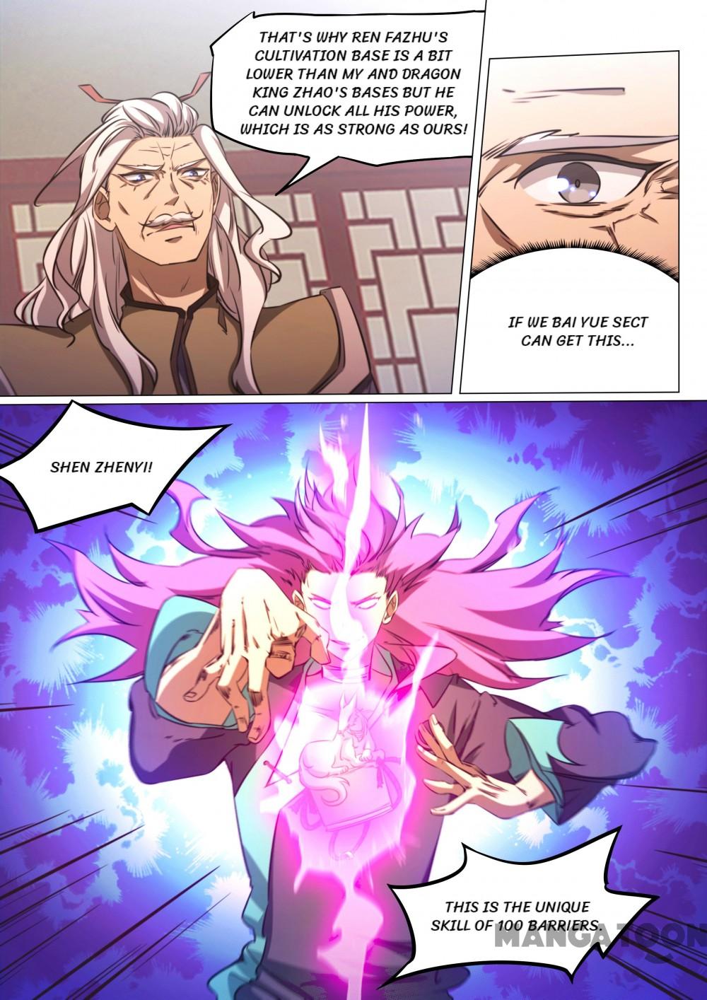 Everlasting God of Sword — Chapter 79 — page 7