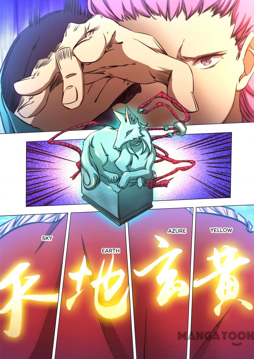 Everlasting God of Sword — Chapter 79 — page 8