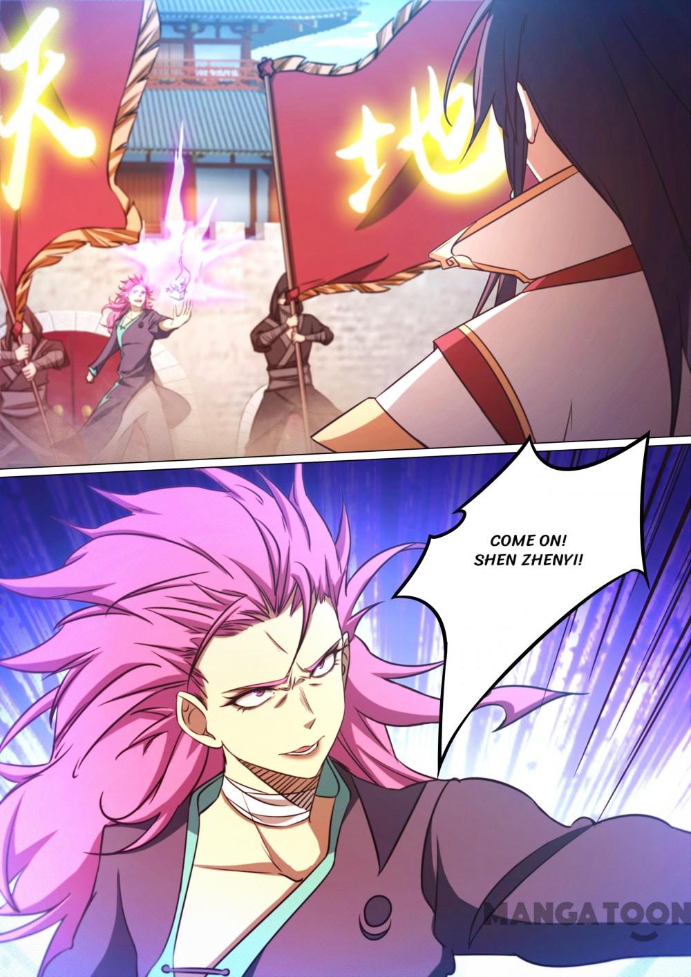 Everlasting God of Sword — Chapter 80 — page 1