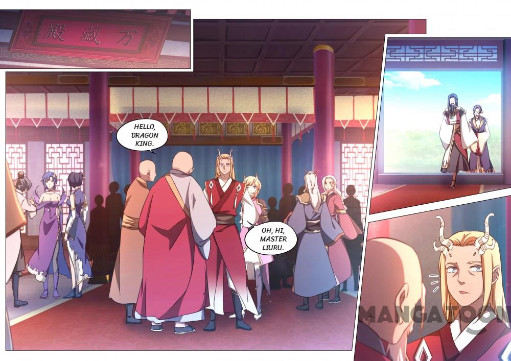 Everlasting God of Sword — Chapter 82 — page 12