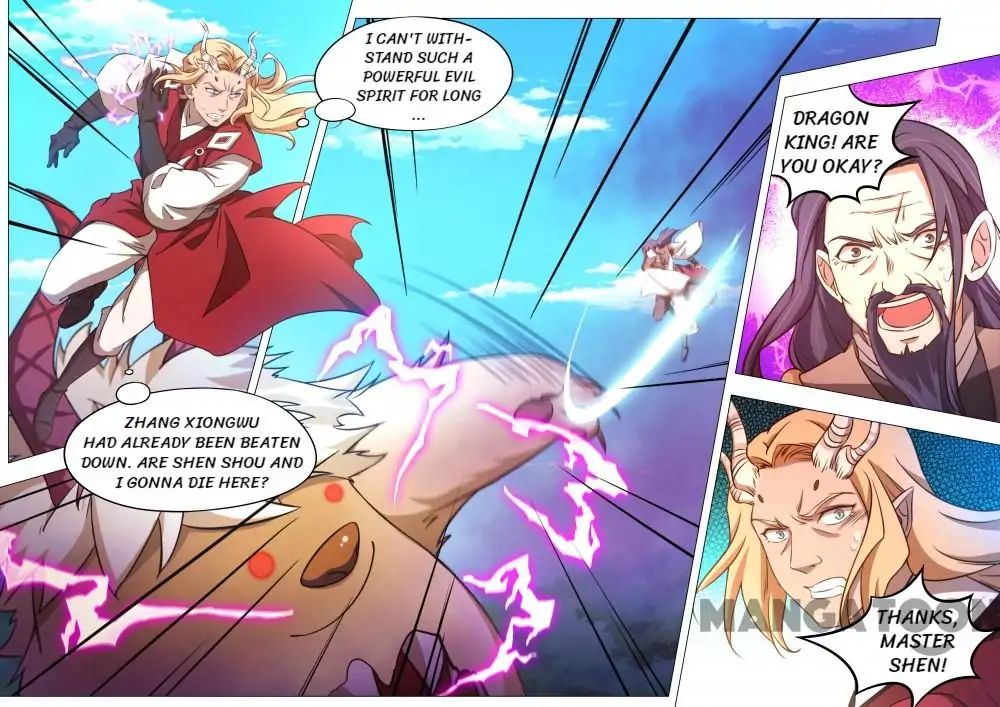 Everlasting God of Sword — Chapter 84 — page 4