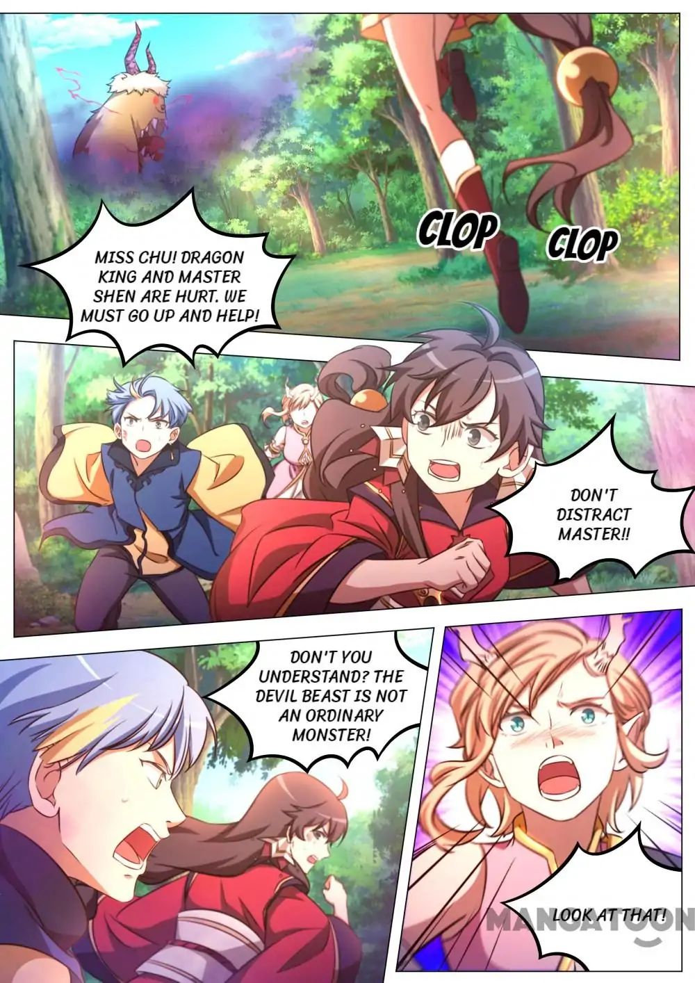 Everlasting God of Sword — Chapter 84 — page 10