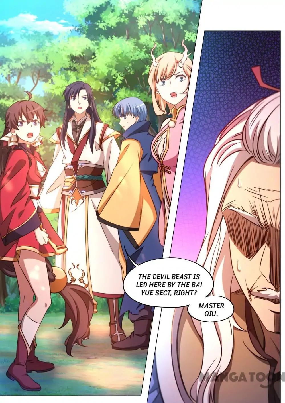 Everlasting God of Sword — Chapter 85 — page 1