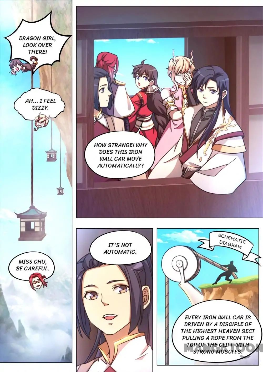 Everlasting God of Sword — Chapter 87 — page 17