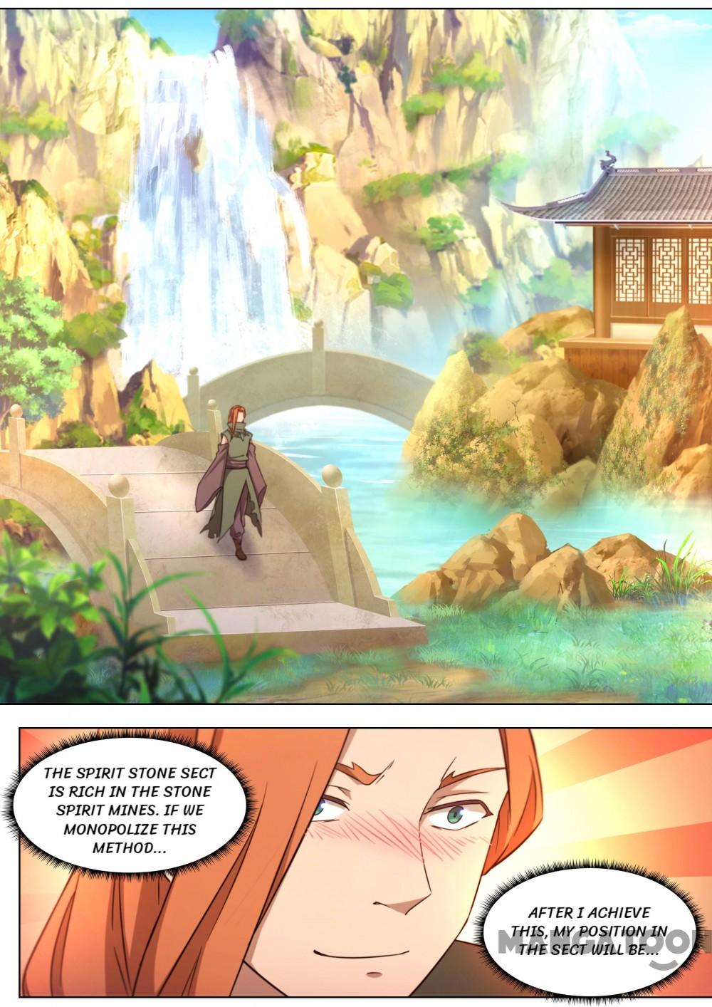 Everlasting God of Sword — Chapter 90 — page 17