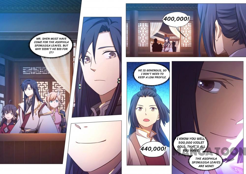 Everlasting God of Sword — Chapter 95 — page 7