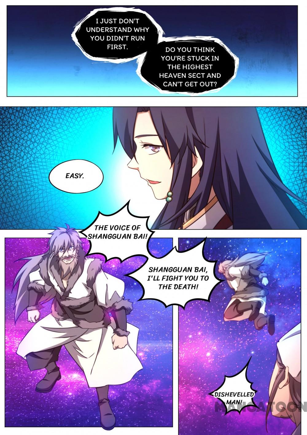 Everlasting God of Sword — Chapter 96 — page 3
