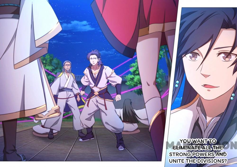 Everlasting God of Sword — Chapter 97 — page 1