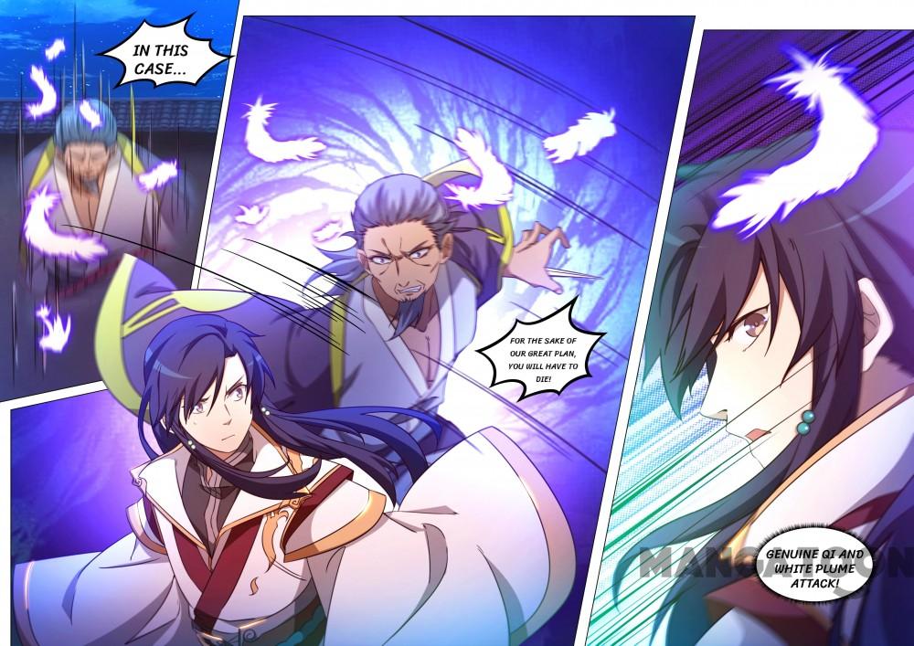 Everlasting God of Sword — Chapter 97 — page 7