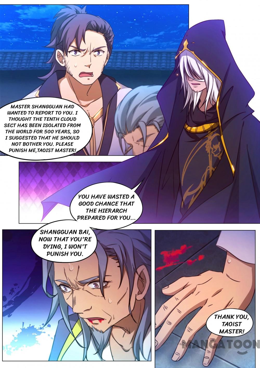 Everlasting God of Sword — Chapter 98 — page 3