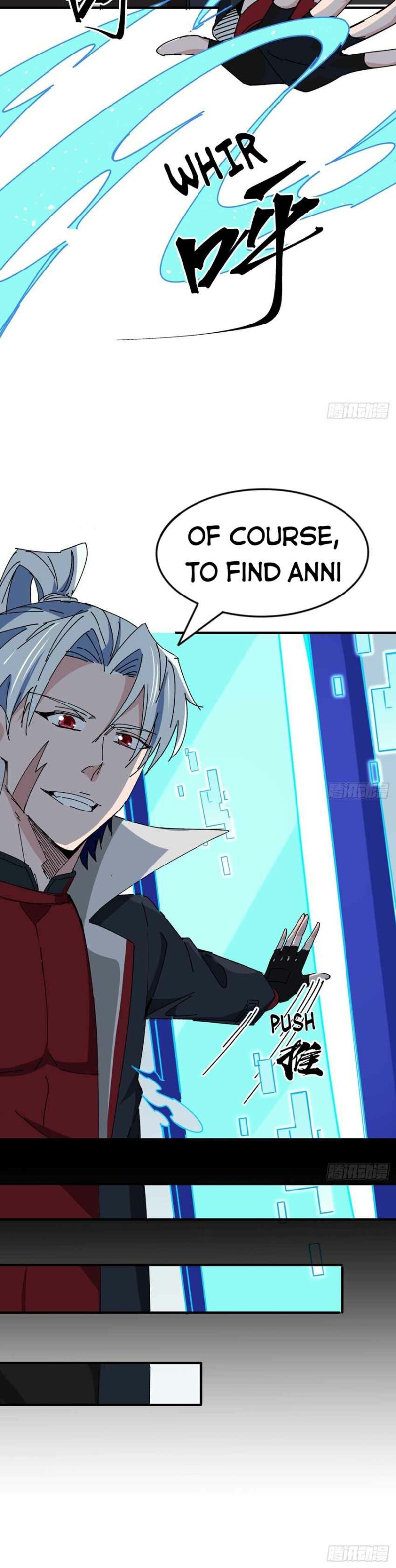 Unlock 99 Heroines in End Times — Chapter 105 — page 2