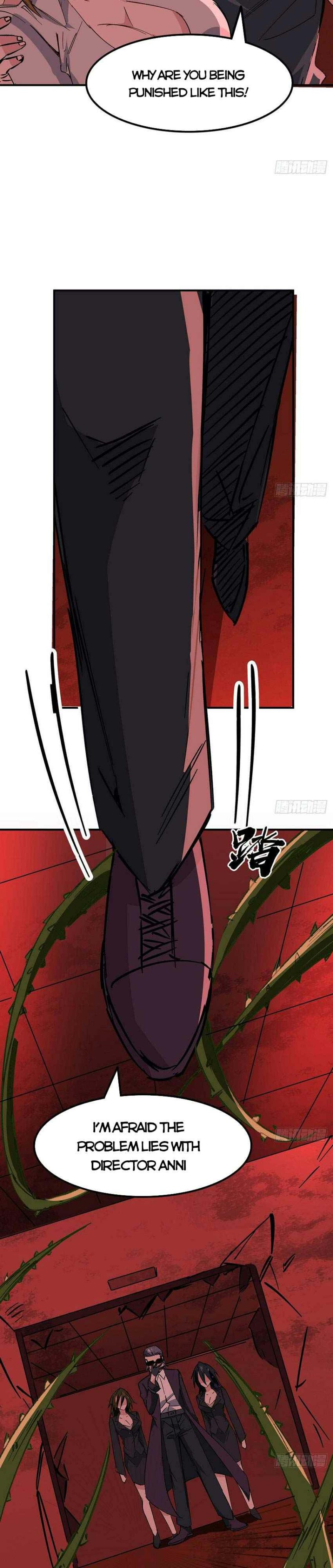 Unlock 99 Heroines in End Times — Chapter 107 — page 4