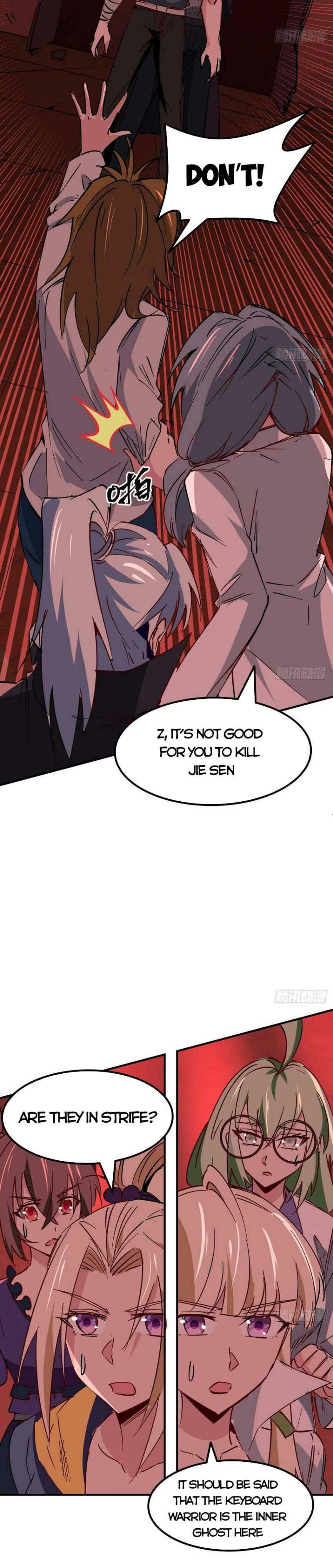 Unlock 99 Heroines in End Times — Chapter 108 — page 2