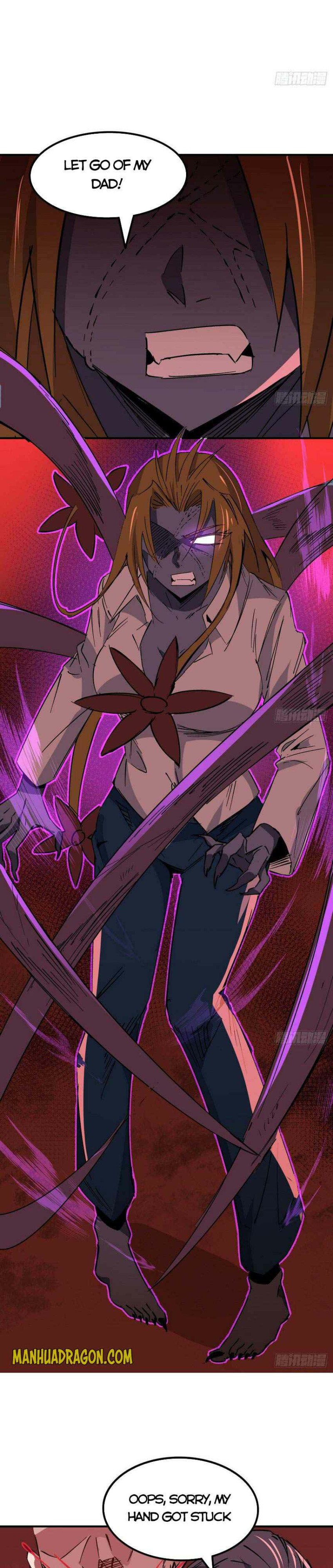 Unlock 99 Heroines in End Times — Chapter 108 — page 3