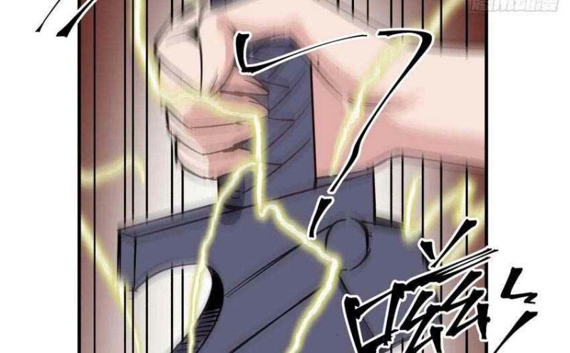 Unlock 99 Heroines in End Times — Chapter 108 — page 9