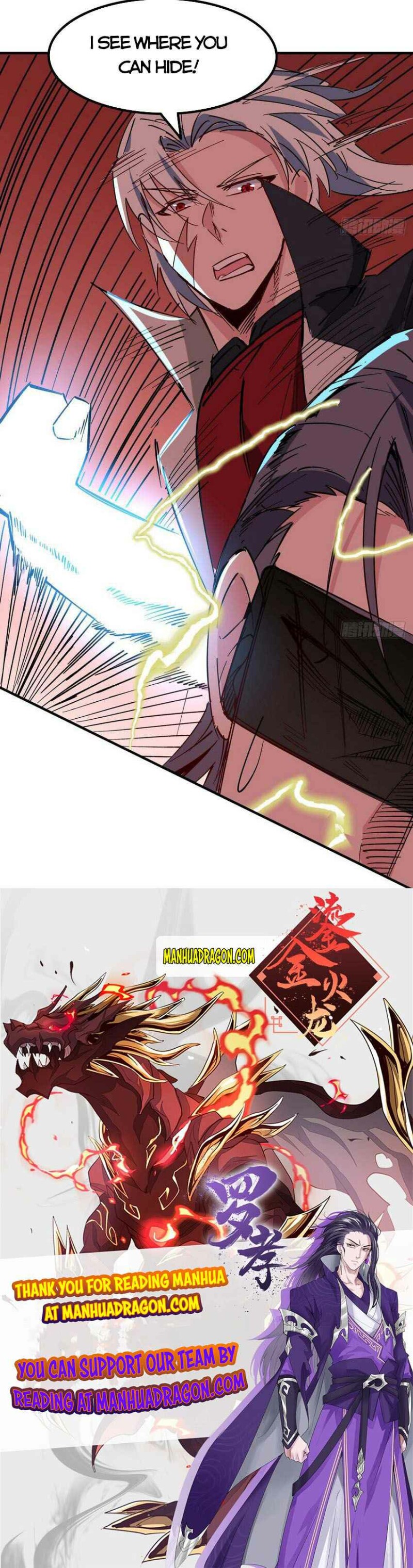 Unlock 99 Heroines in End Times — Chapter 108 — page 15