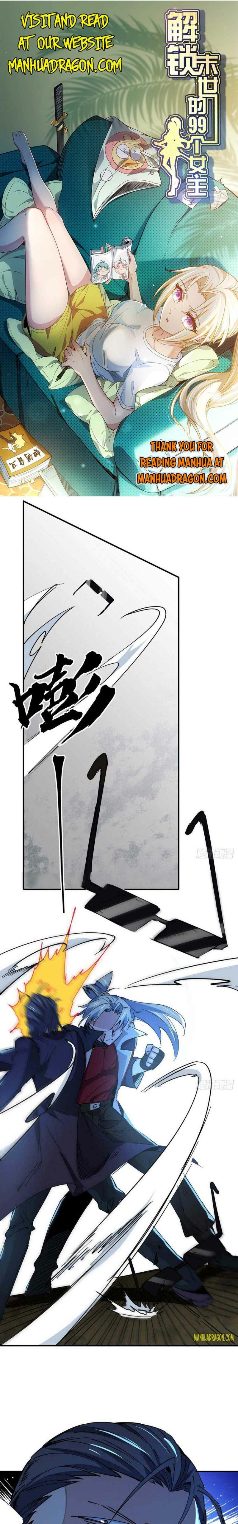 Unlock 99 Heroines in End Times — Chapter 109 — page 1