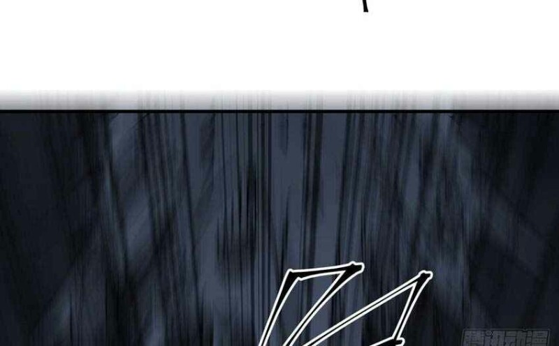 Unlock 99 Heroines in End Times — Chapter 109 — page 9