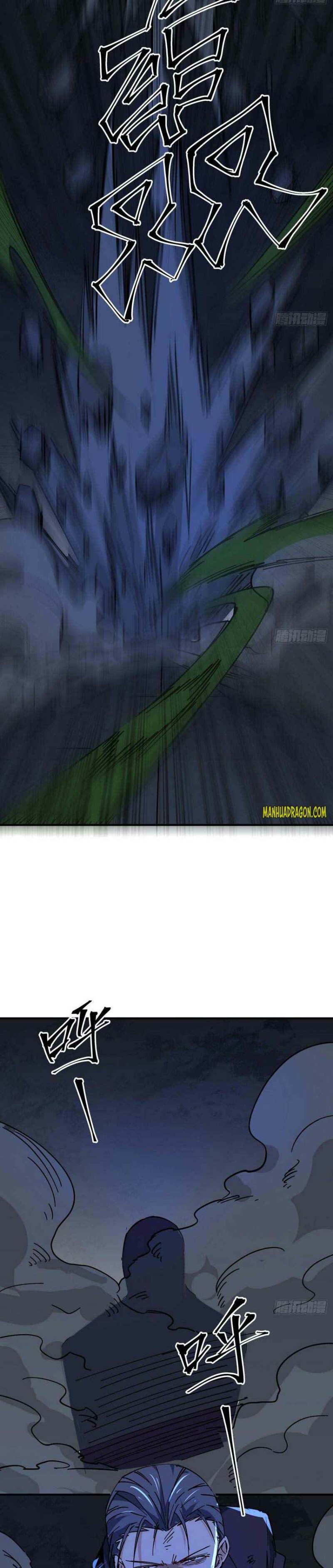 Unlock 99 Heroines in End Times — Chapter 109 — page 10