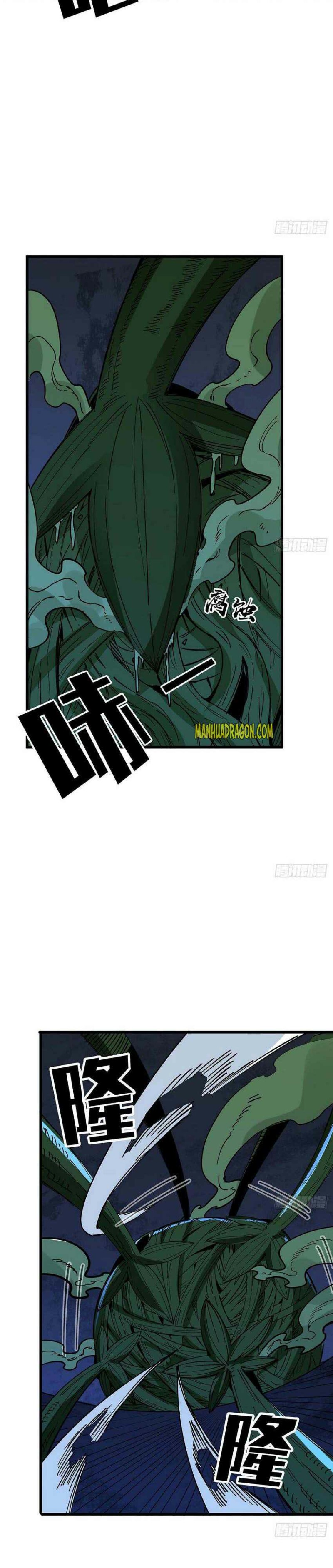 Unlock 99 Heroines in End Times — Chapter 110 — page 3