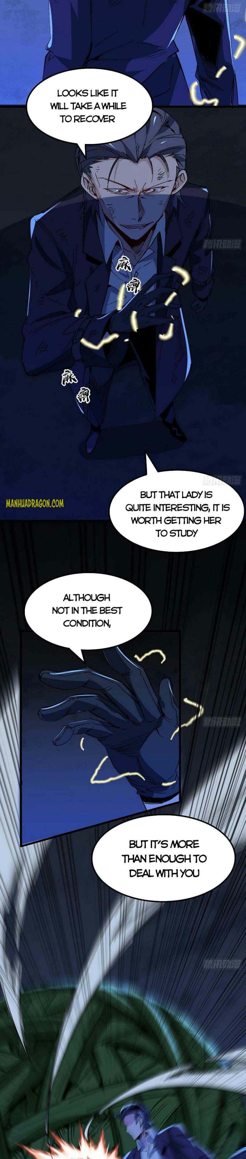 Unlock 99 Heroines in End Times — Chapter 110 — page 5