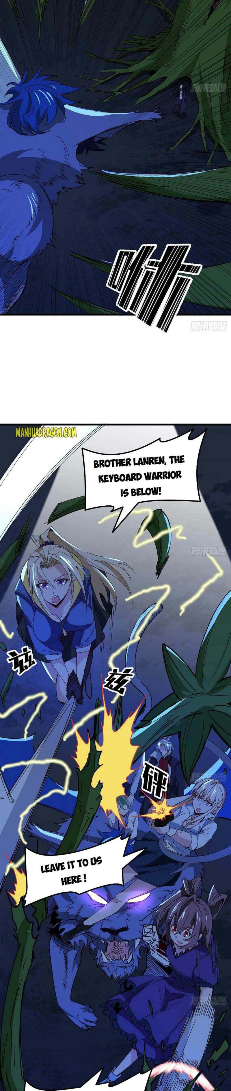 Unlock 99 Heroines in End Times — Chapter 110 — page 11