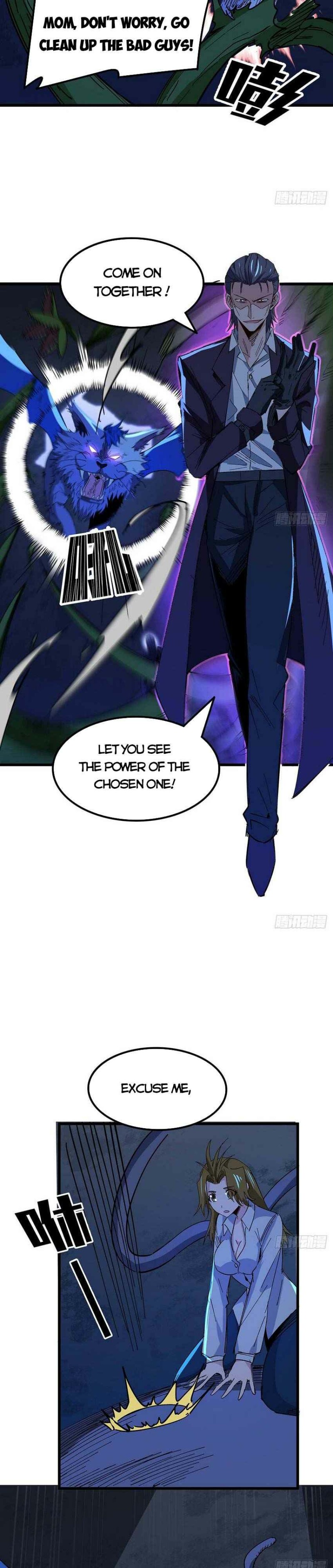 Unlock 99 Heroines in End Times — Chapter 110 — page 12