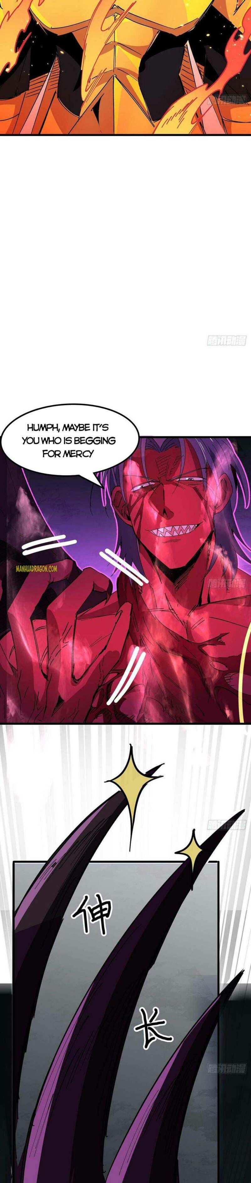 Unlock 99 Heroines in End Times — Chapter 111 — page 5