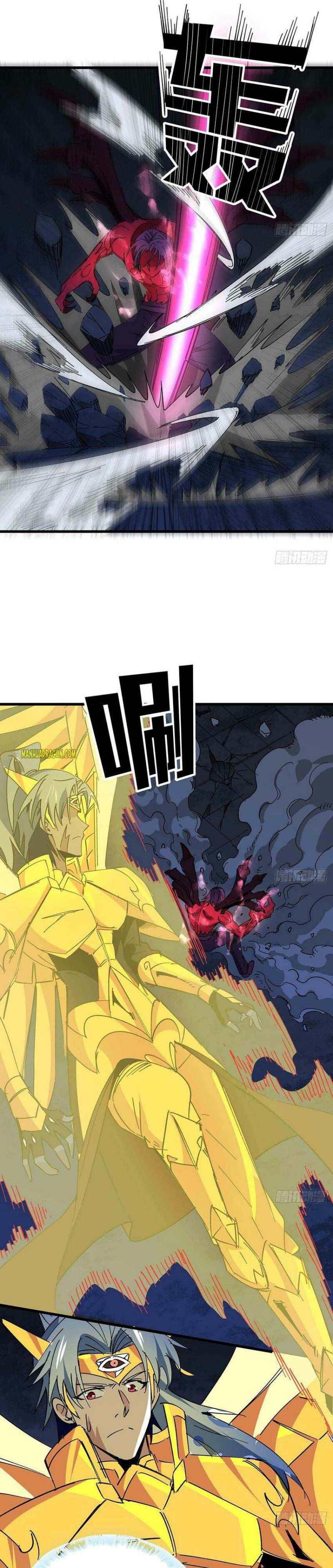Unlock 99 Heroines in End Times — Chapter 111 — page 8