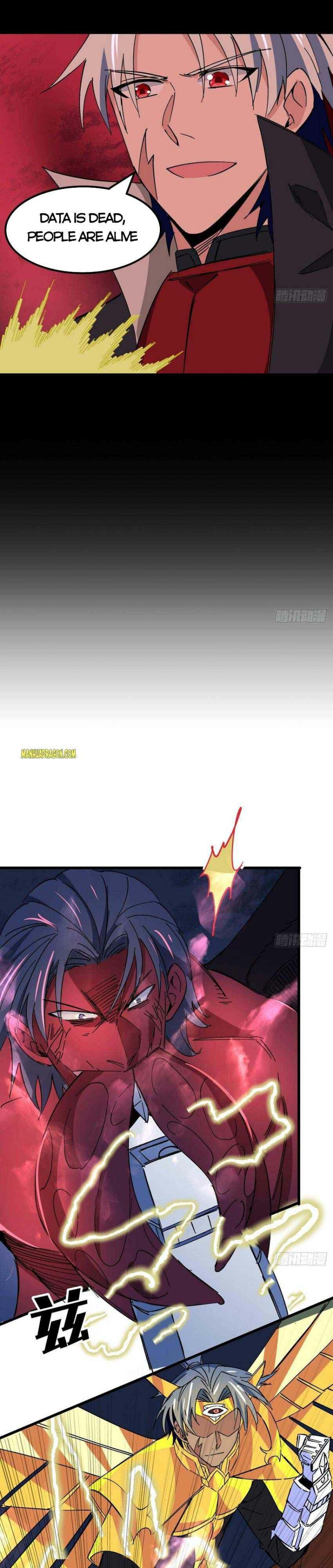 Unlock 99 Heroines in End Times — Chapter 112 — page 8