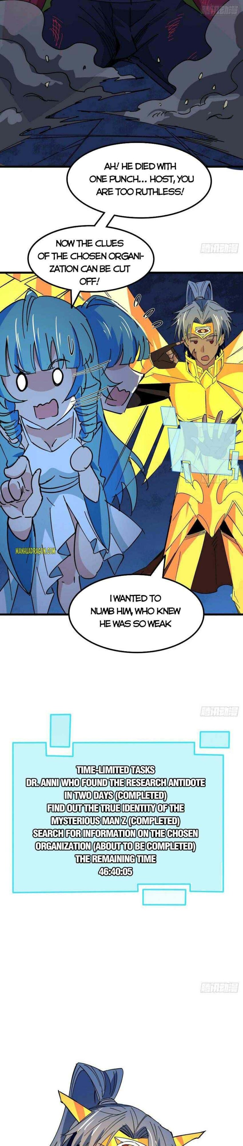 Unlock 99 Heroines in End Times — Chapter 112 — page 12
