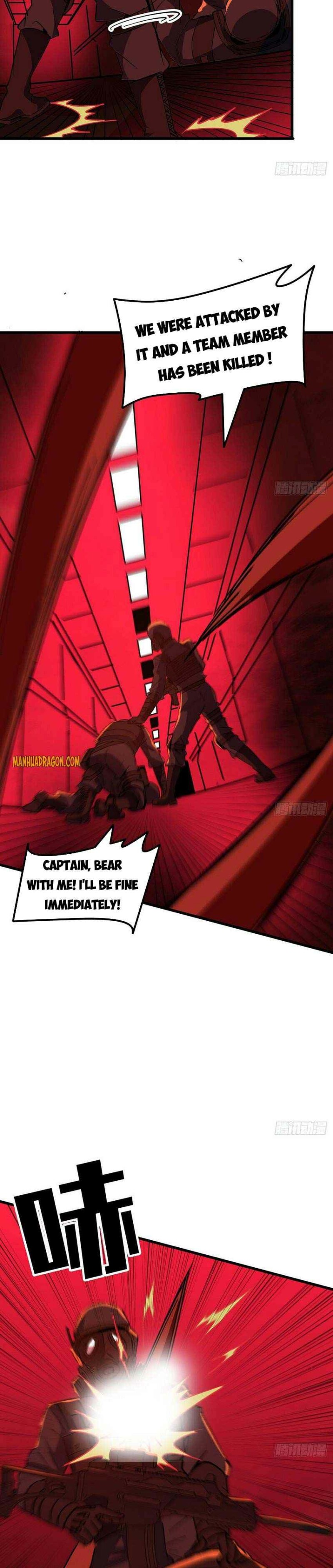 Unlock 99 Heroines in End Times — Chapter 115 — page 5