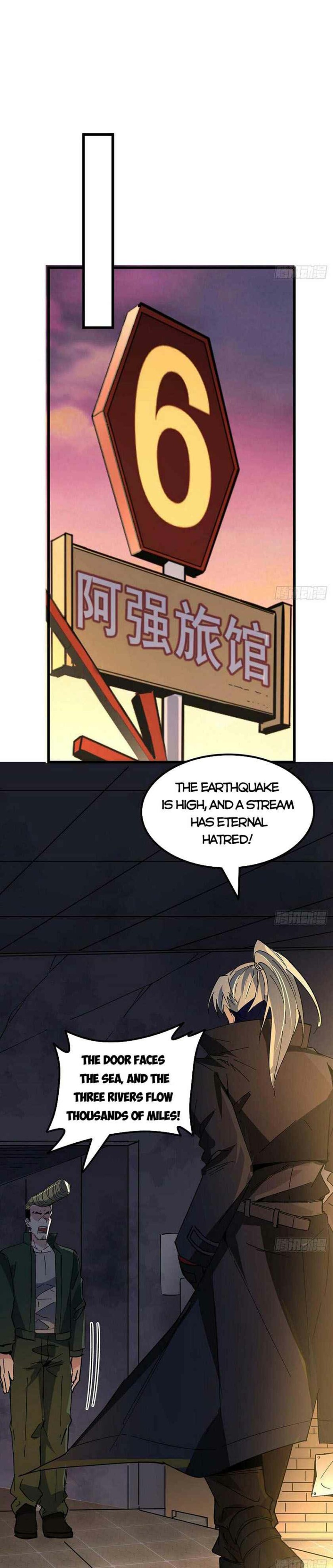 Unlock 99 Heroines in End Times — Chapter 116 — page 10