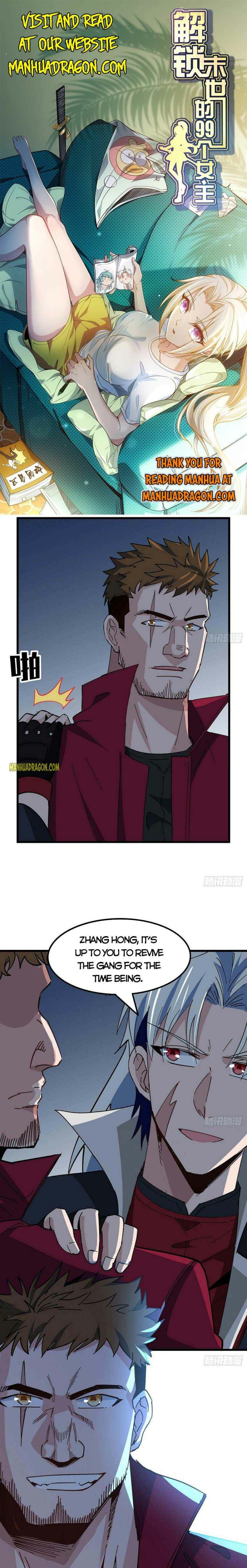 Unlock 99 Heroines in End Times — Chapter 117 — page 1
