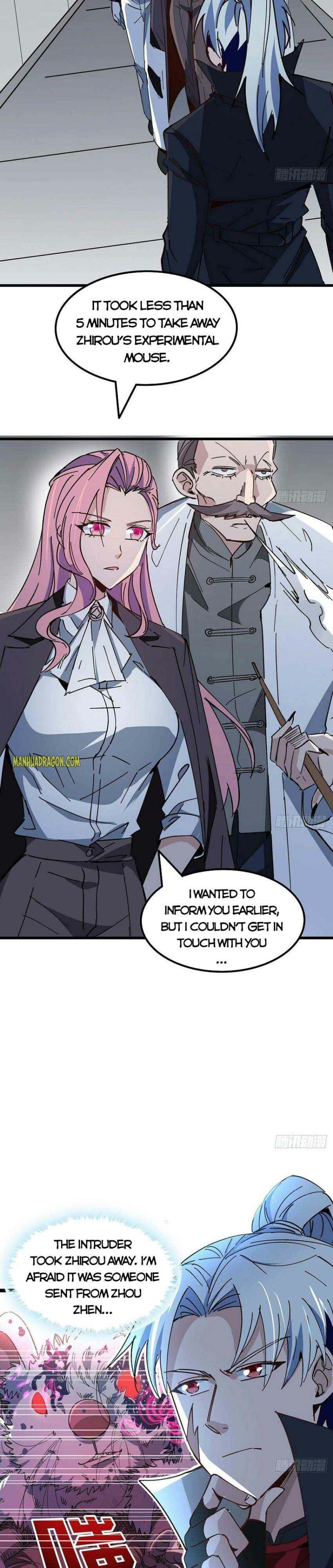 Unlock 99 Heroines in End Times — Chapter 117 — page 5