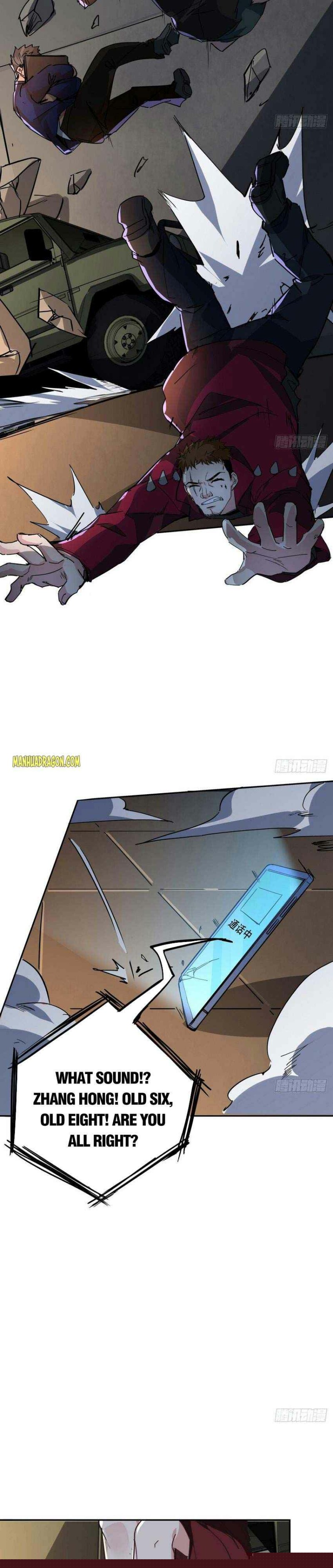 Unlock 99 Heroines in End Times — Chapter 118 — page 3