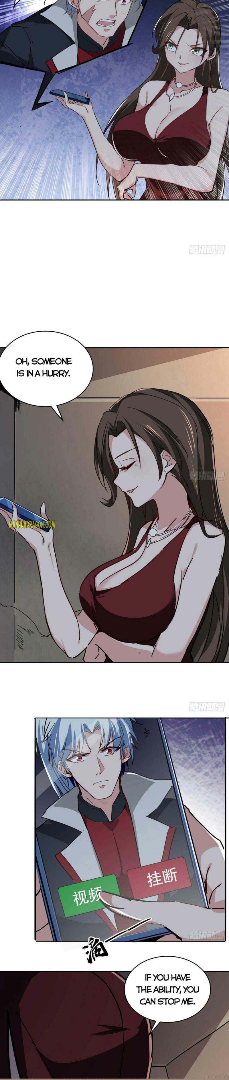 Unlock 99 Heroines in End Times — Chapter 118 — page 6