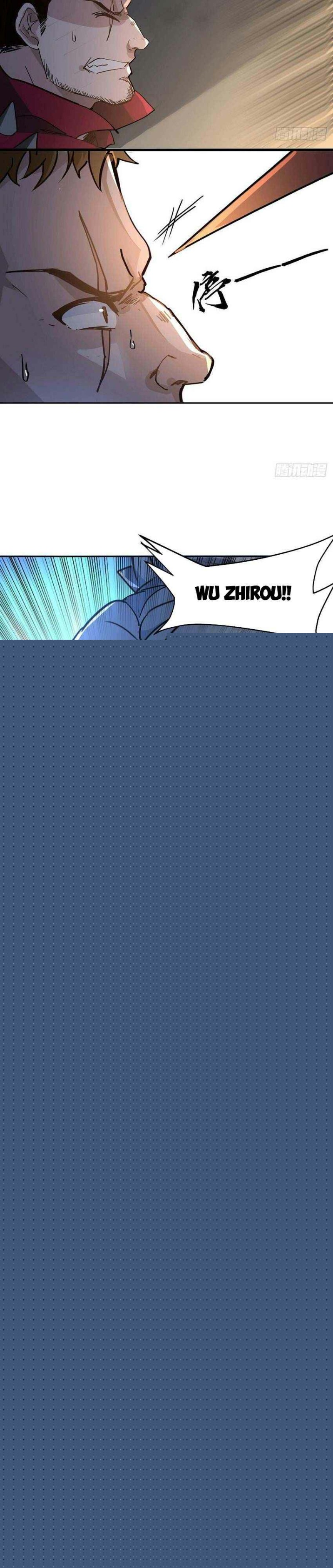 Unlock 99 Heroines in End Times — Chapter 118 — page 9