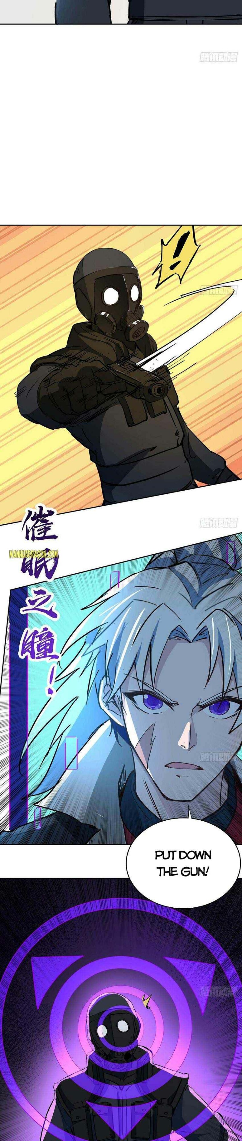 Unlock 99 Heroines in End Times — Chapter 119 — page 6