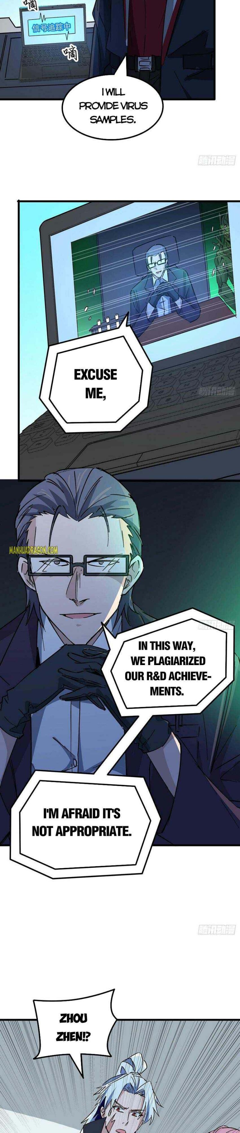 Unlock 99 Heroines in End Times — Chapter 120 — page 6