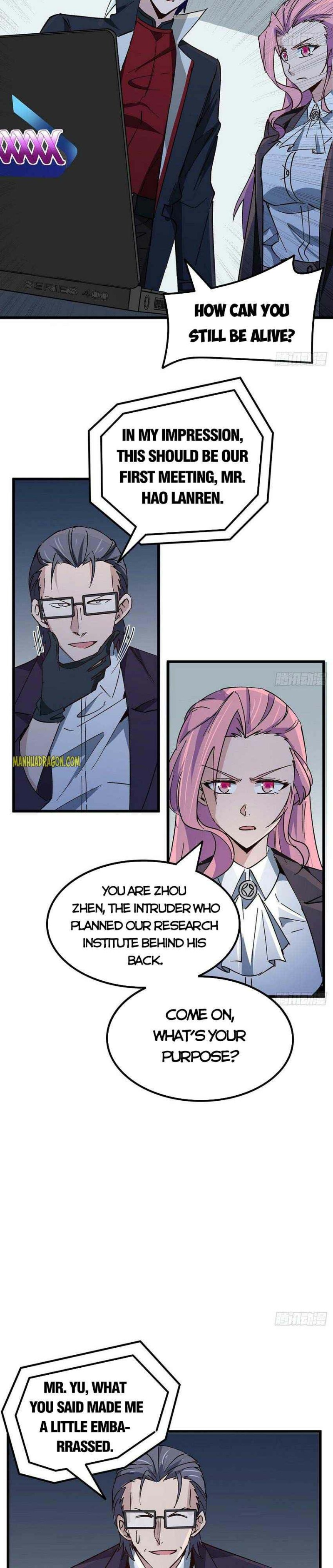 Unlock 99 Heroines in End Times — Chapter 120 — page 7