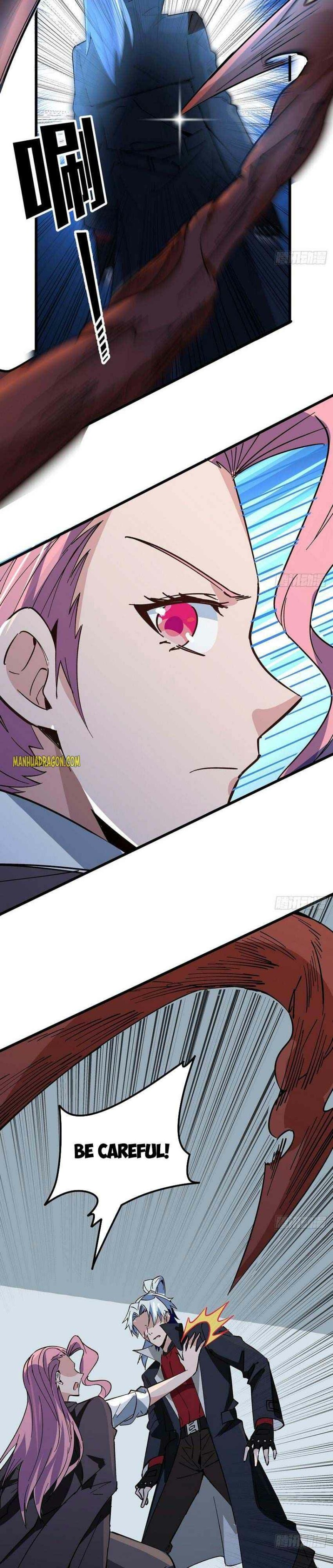 Unlock 99 Heroines in End Times — Chapter 120 — page 13