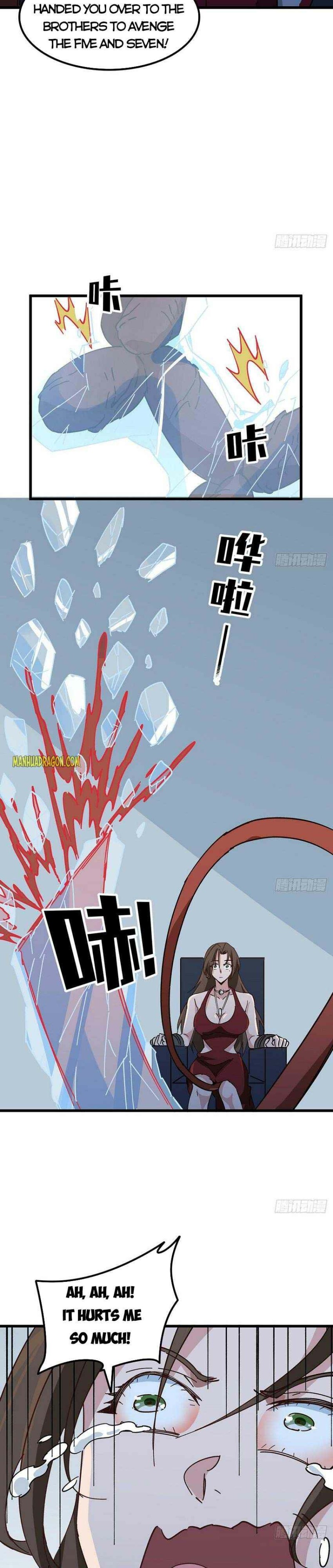 Unlock 99 Heroines in End Times — Chapter 121 — page 7